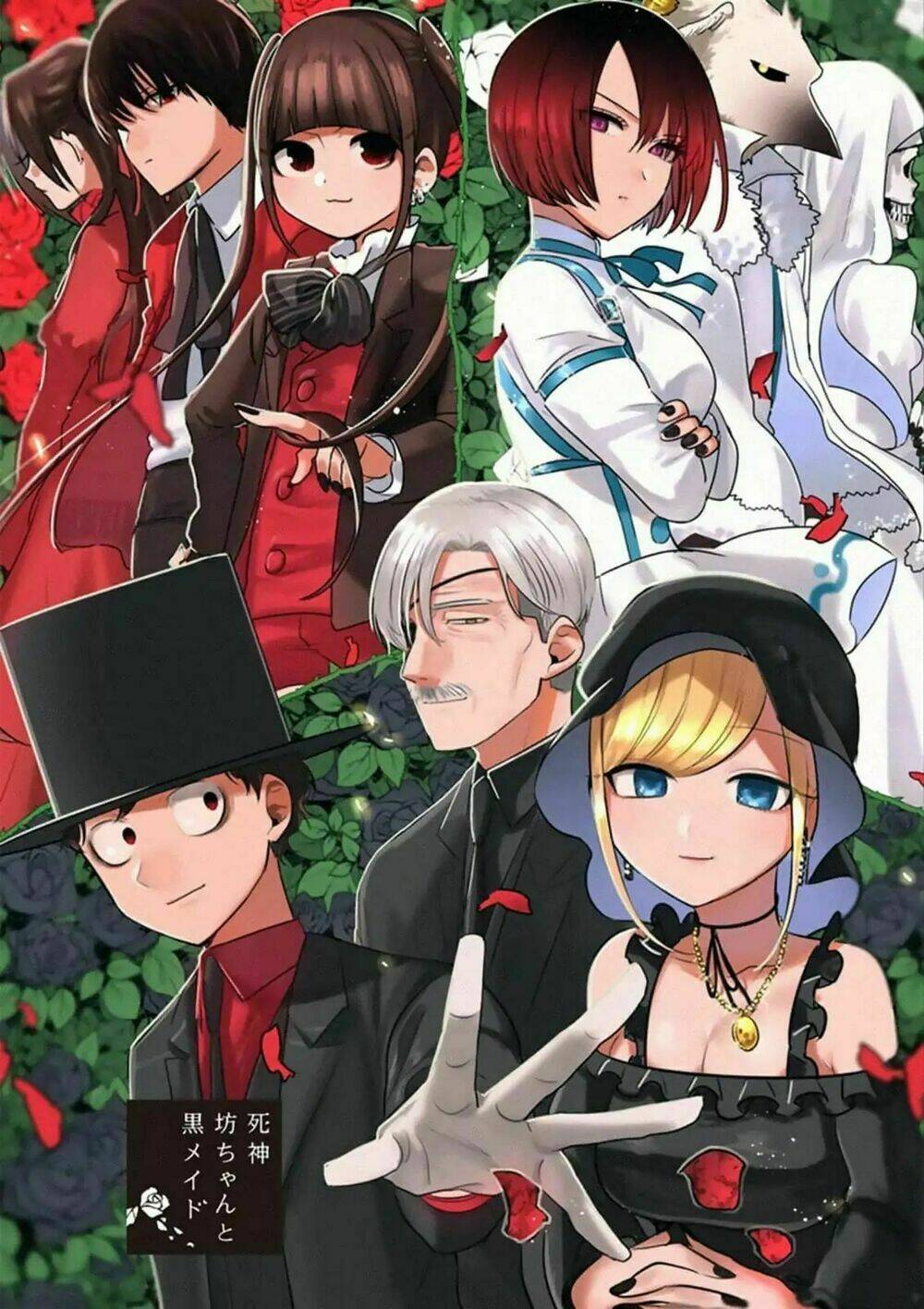 Shinigami Bocchan To Kuro Maid Chapter 77 - Trang 2