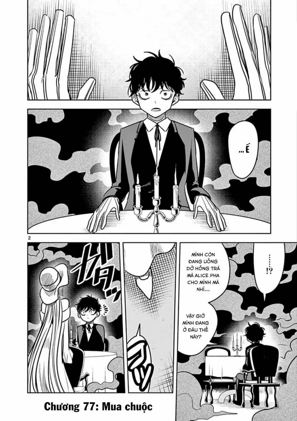 Shinigami Bocchan To Kuro Maid Chapter 77 - Trang 2