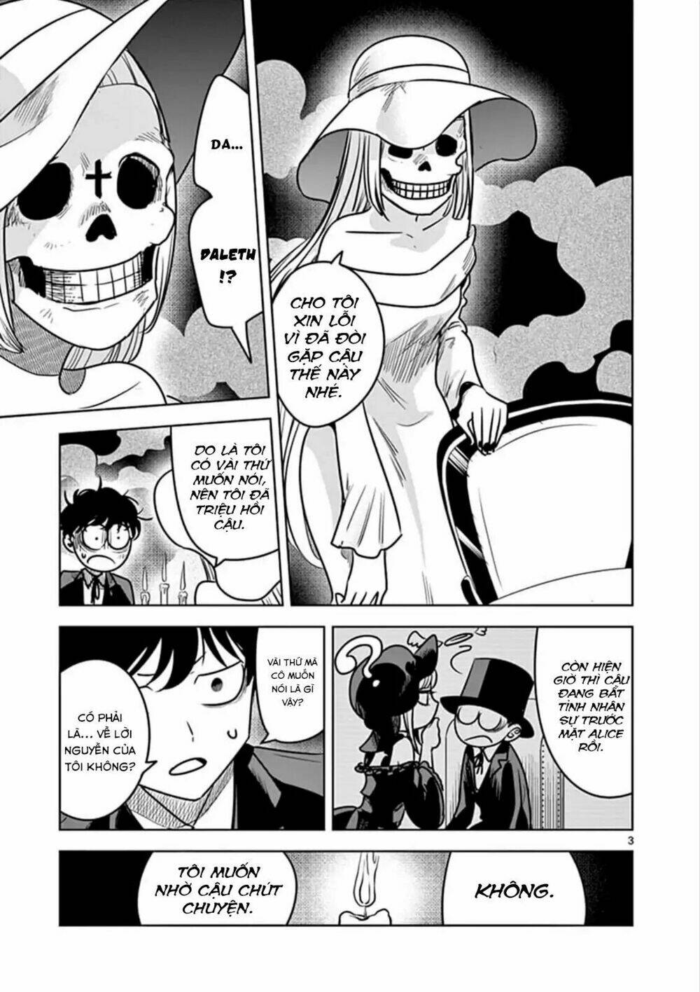 Shinigami Bocchan To Kuro Maid Chapter 77 - Trang 2