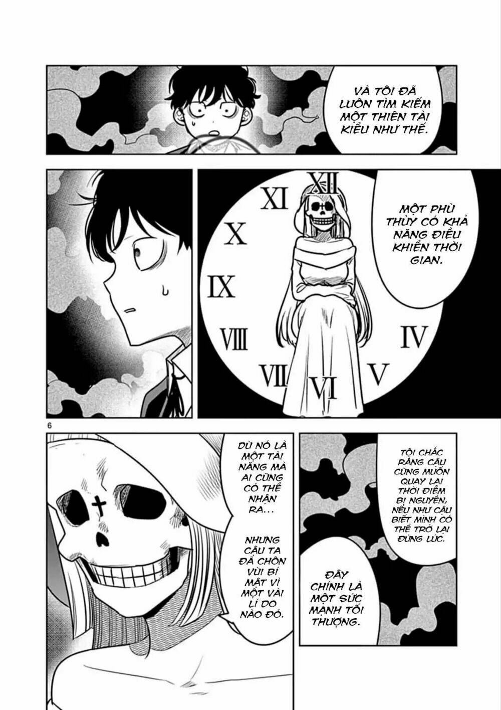 Shinigami Bocchan To Kuro Maid Chapter 77 - Trang 2
