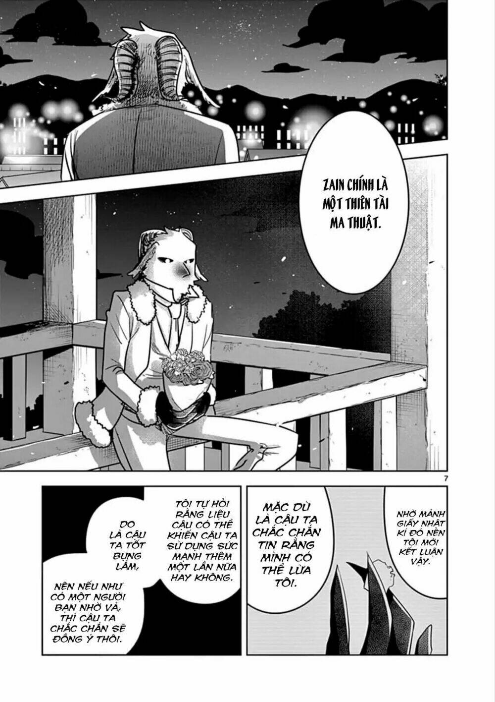 Shinigami Bocchan To Kuro Maid Chapter 77 - Trang 2