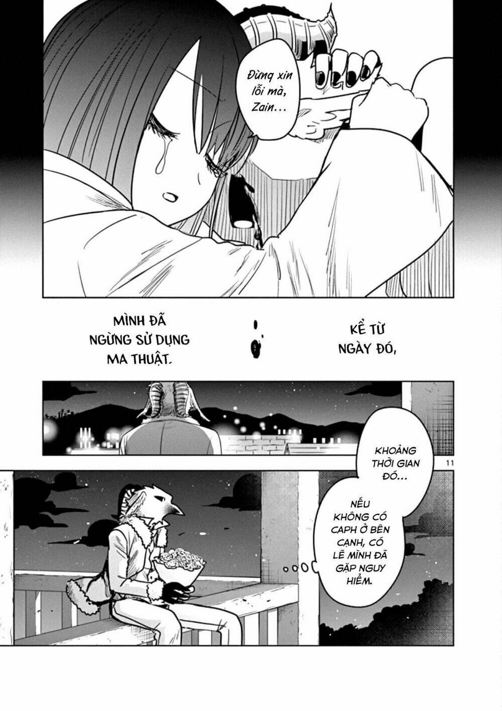 Shinigami Bocchan To Kuro Maid Chapter 78 - Trang 2