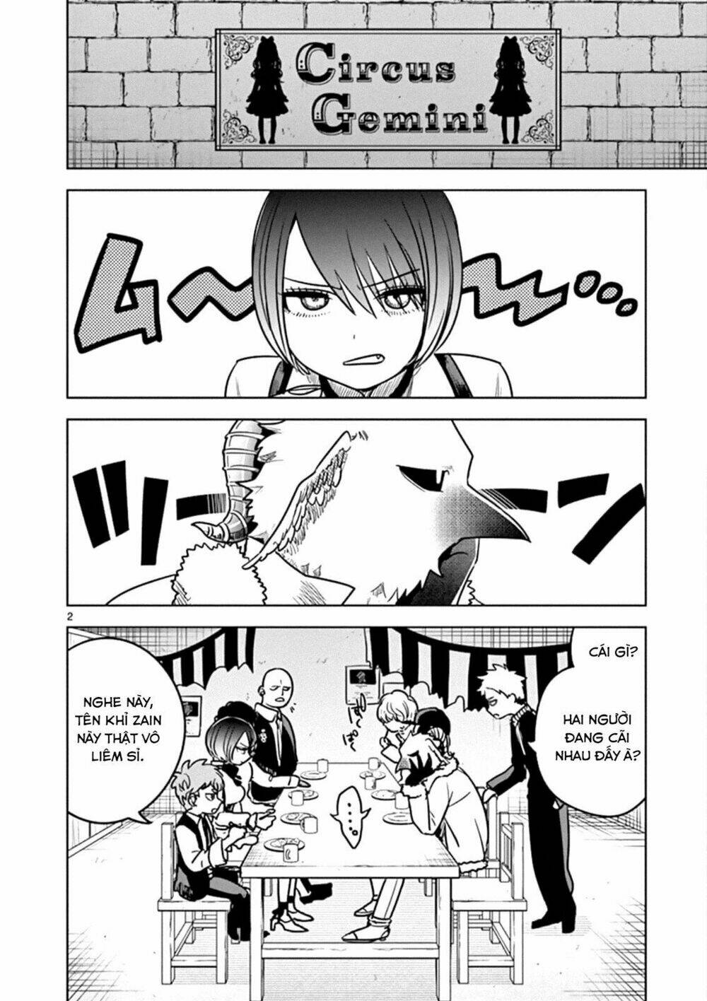 Shinigami Bocchan To Kuro Maid Chapter 78 - Trang 2