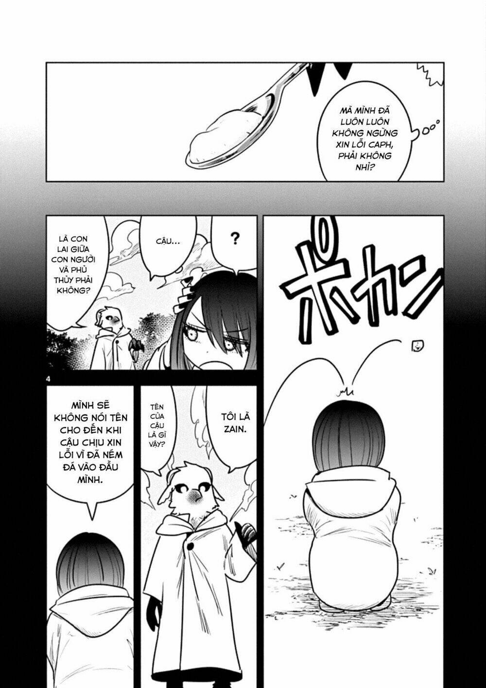 Shinigami Bocchan To Kuro Maid Chapter 78 - Trang 2