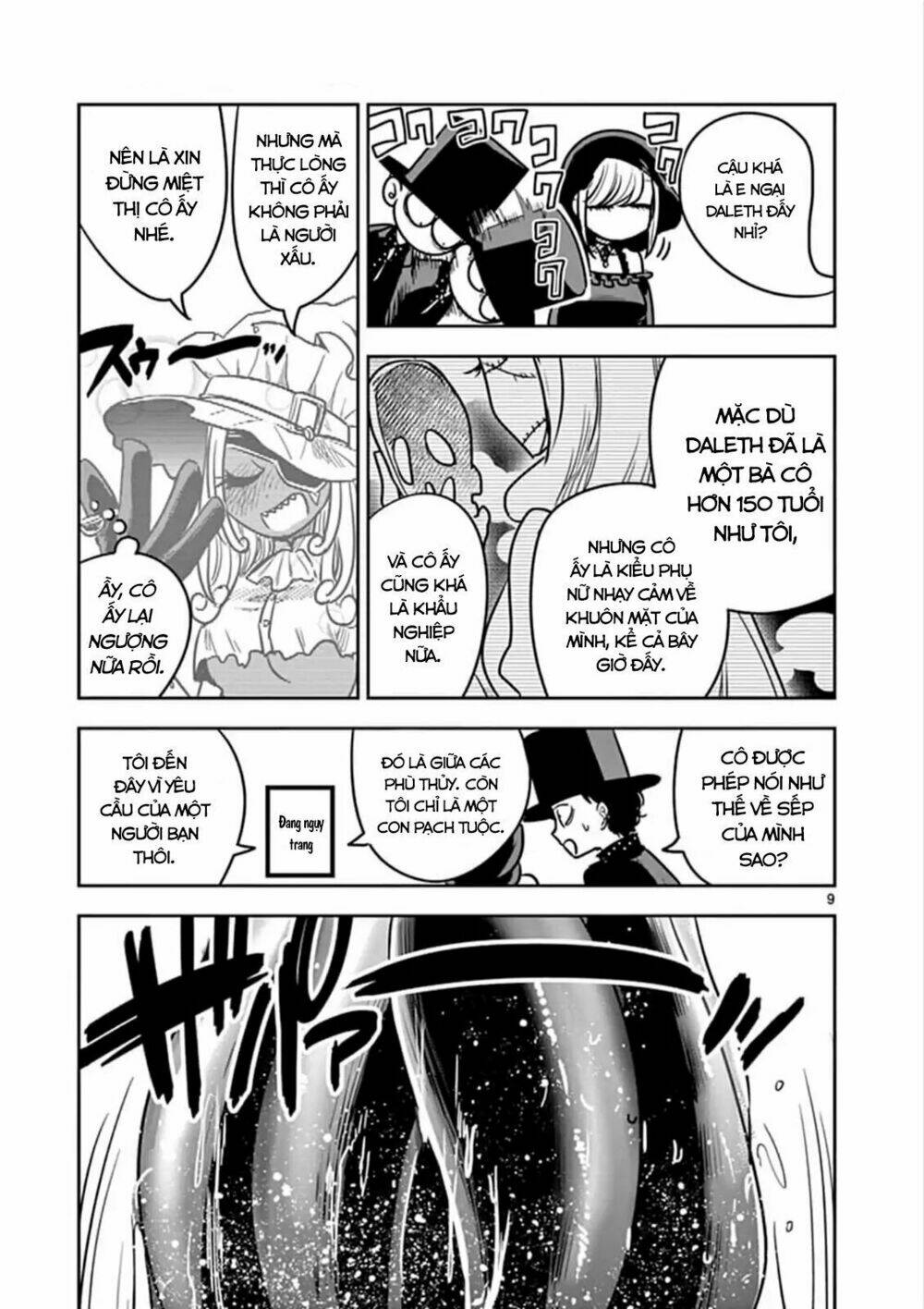 Shinigami Bocchan To Kuro Maid Chapter 79 - Trang 2