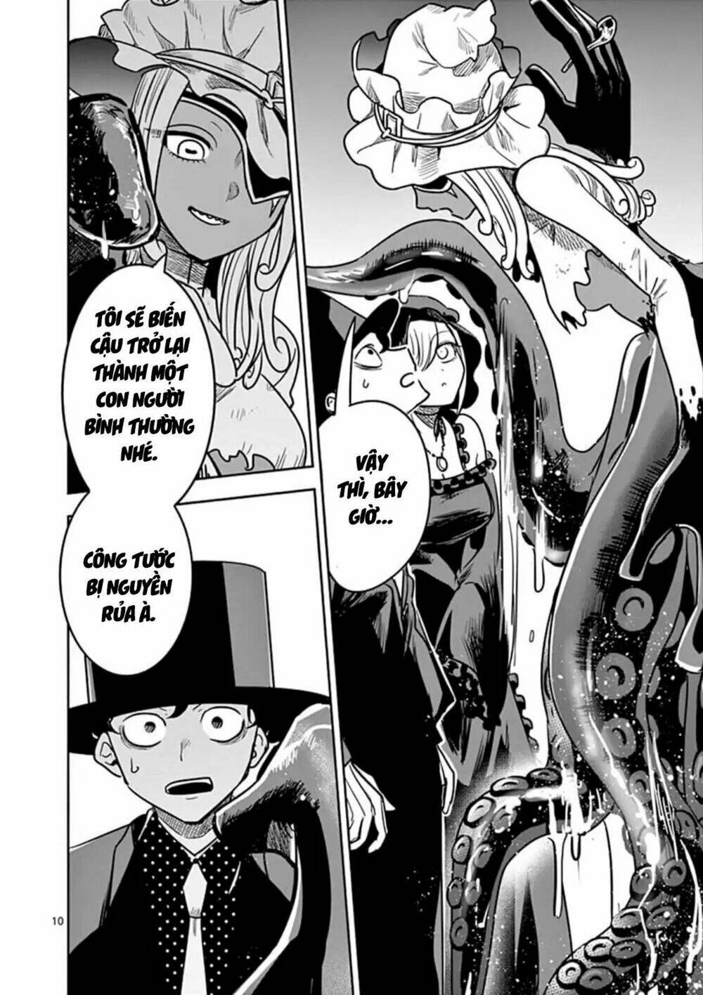 Shinigami Bocchan To Kuro Maid Chapter 79 - Trang 2