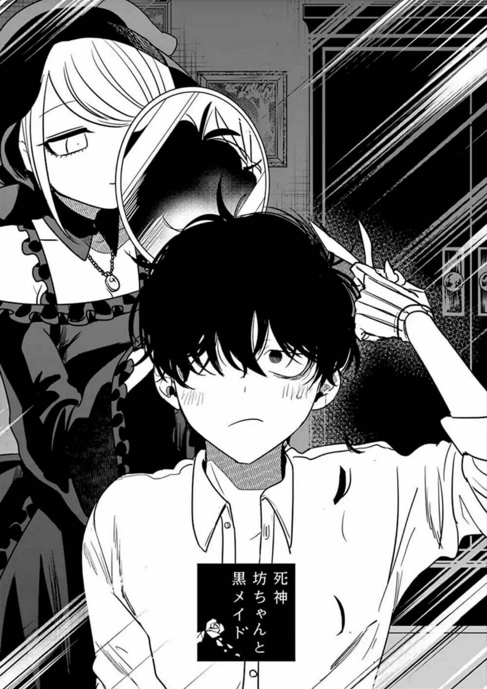 Shinigami Bocchan To Kuro Maid Chapter 79 - Trang 2