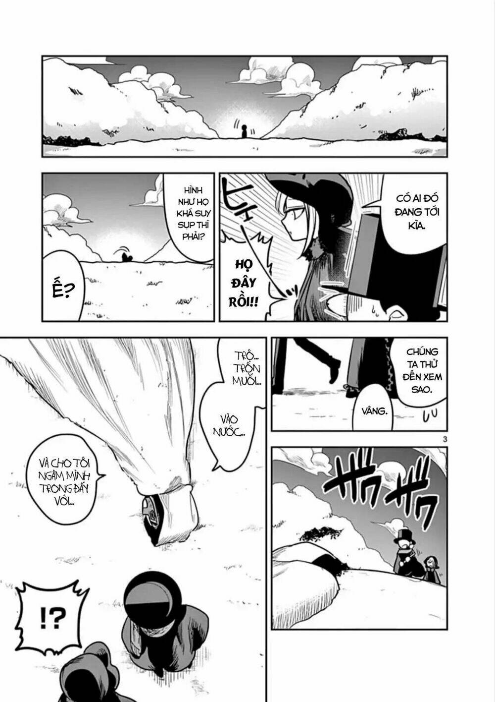 Shinigami Bocchan To Kuro Maid Chapter 79 - Trang 2