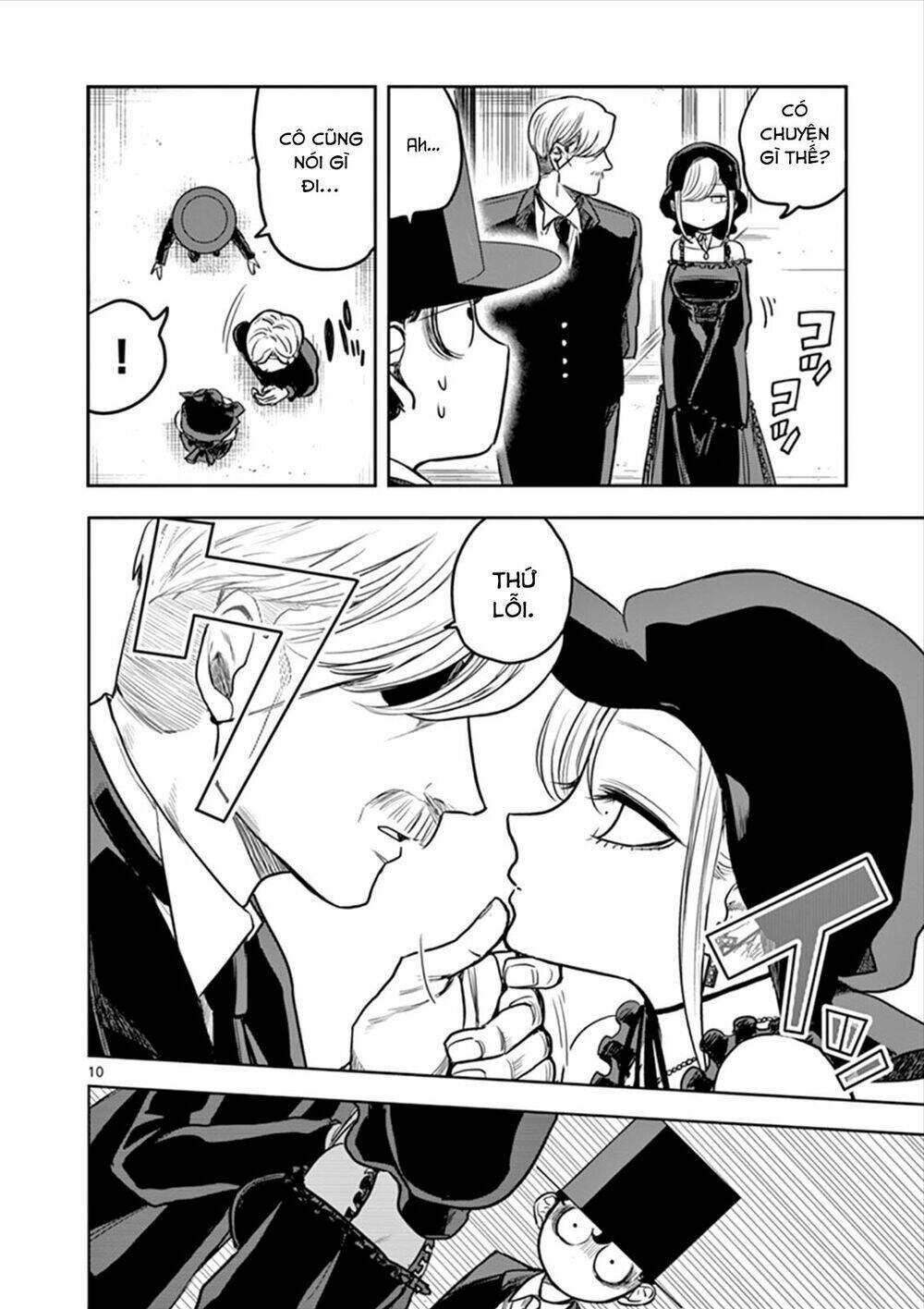 Shinigami Bocchan To Kuro Maid Chapter 8 - Trang 2