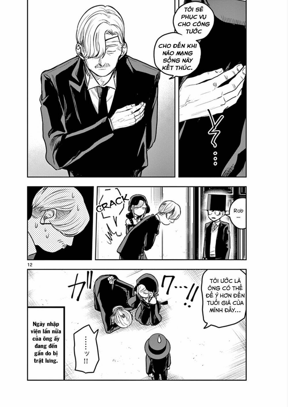Shinigami Bocchan To Kuro Maid Chapter 8 - Trang 2