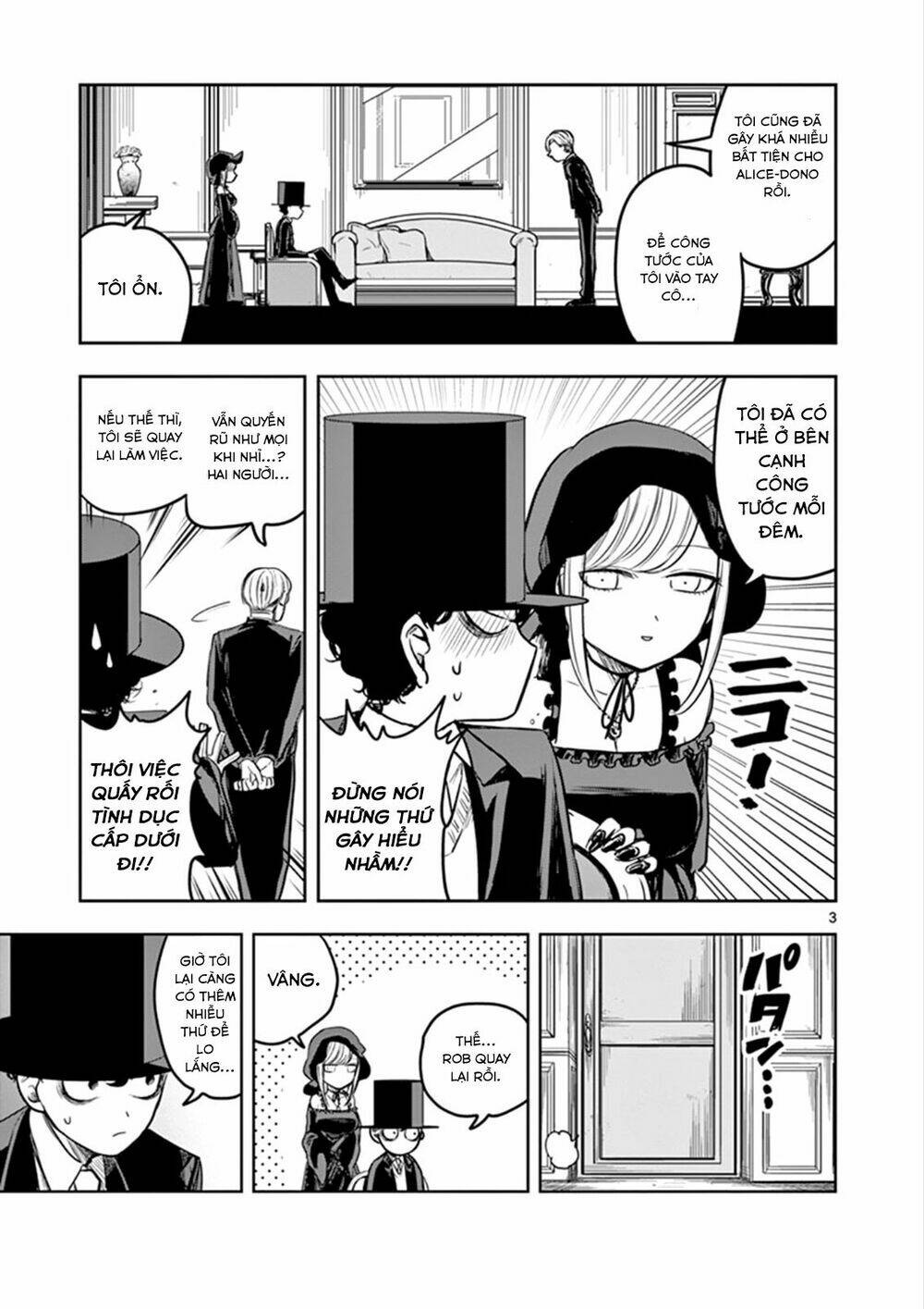 Shinigami Bocchan To Kuro Maid Chapter 8 - Trang 2