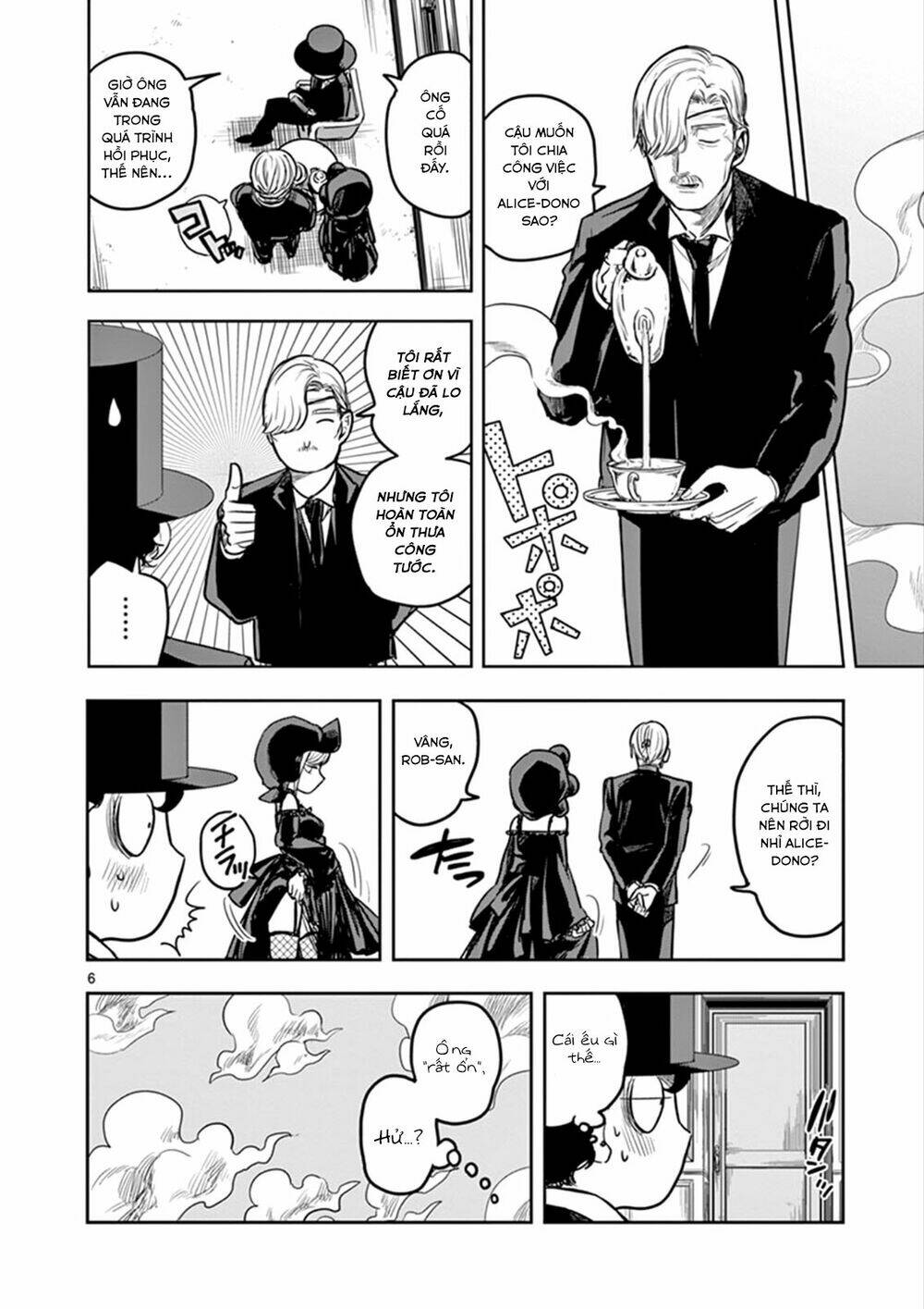 Shinigami Bocchan To Kuro Maid Chapter 8 - Trang 2