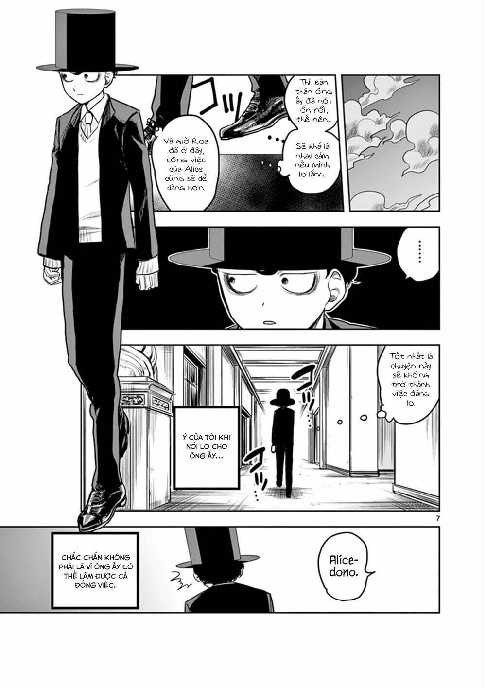 Shinigami Bocchan To Kuro Maid Chapter 8 - Trang 2