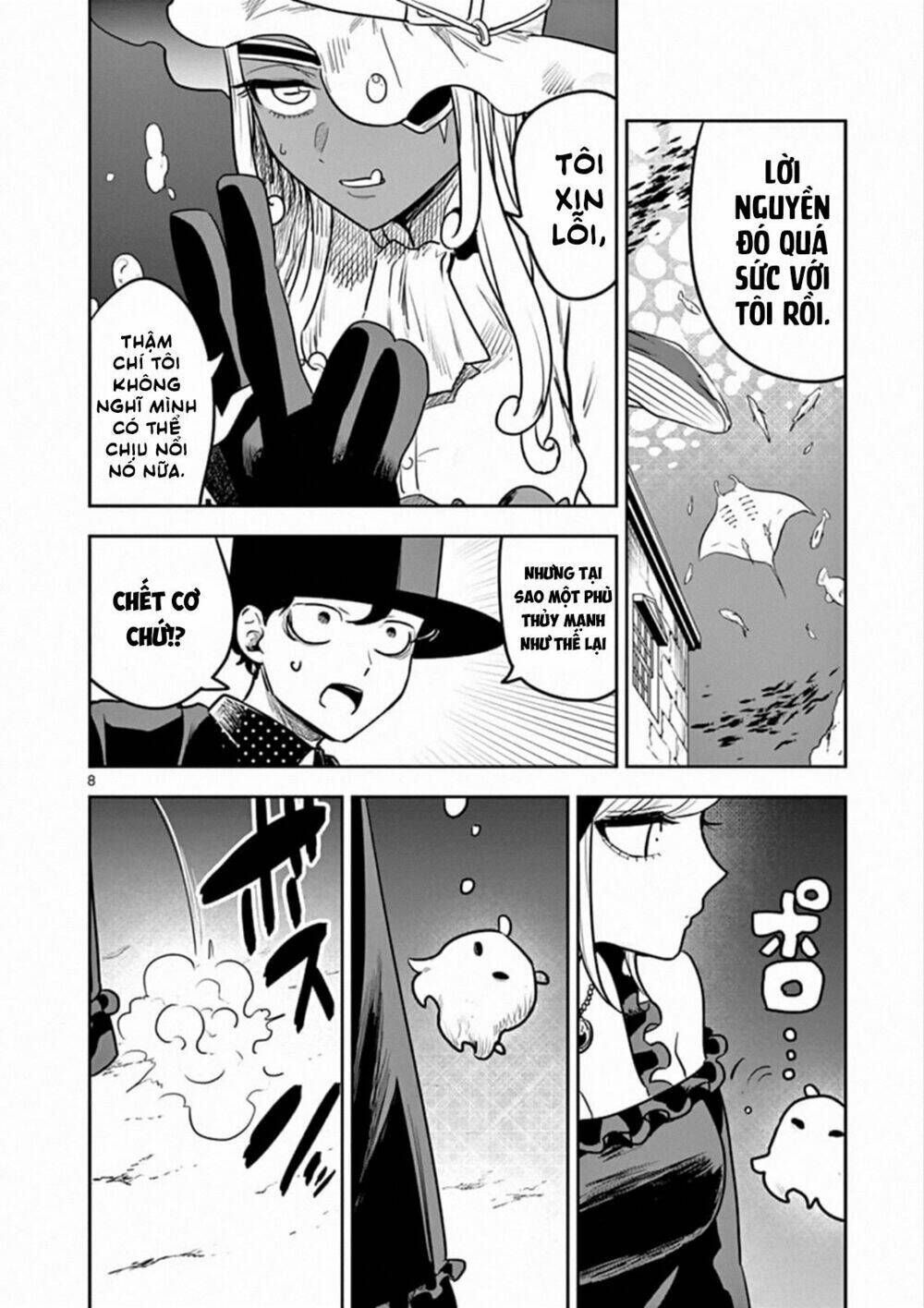 Shinigami Bocchan To Kuro Maid Chapter 81 - Trang 2