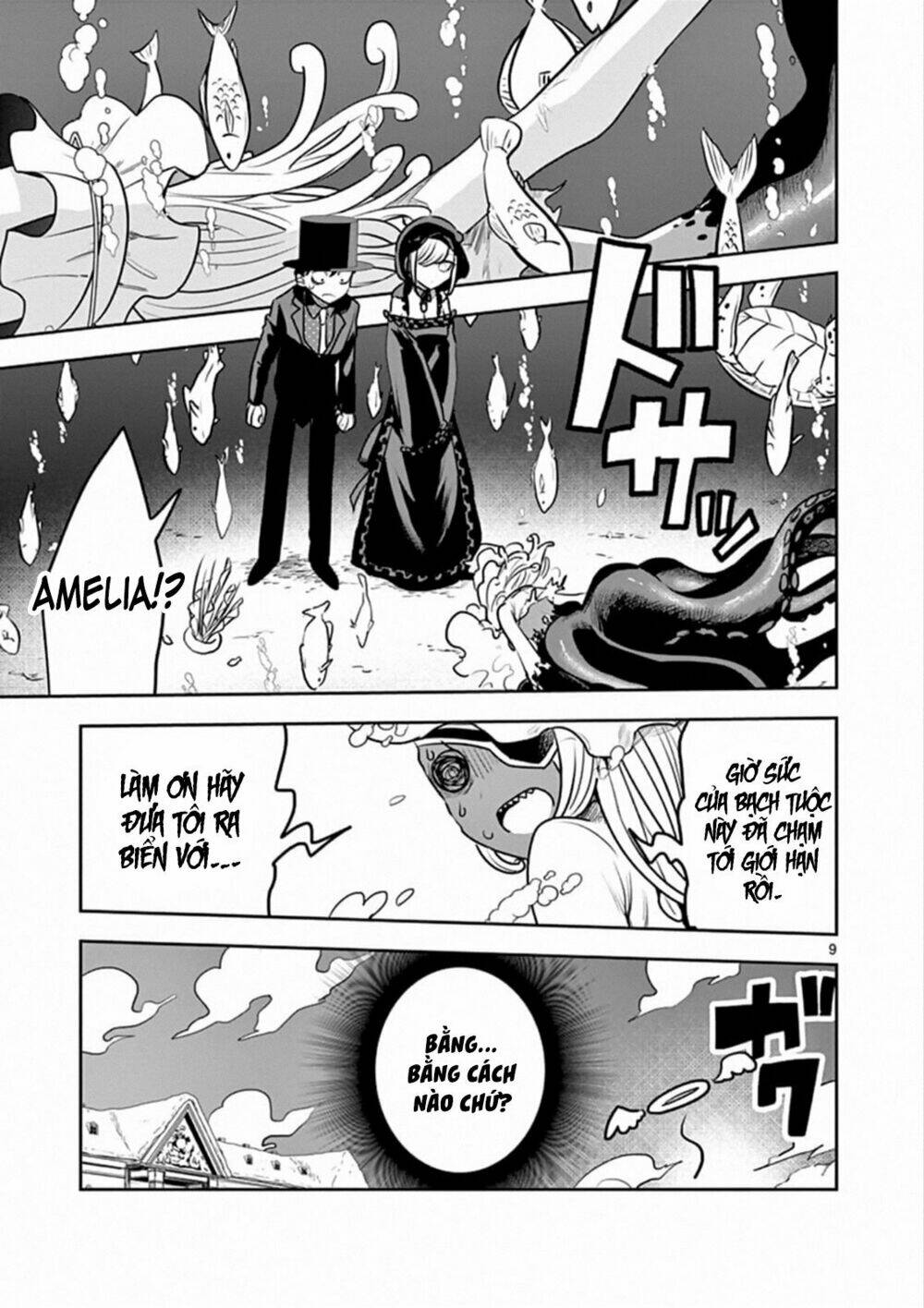Shinigami Bocchan To Kuro Maid Chapter 81 - Trang 2