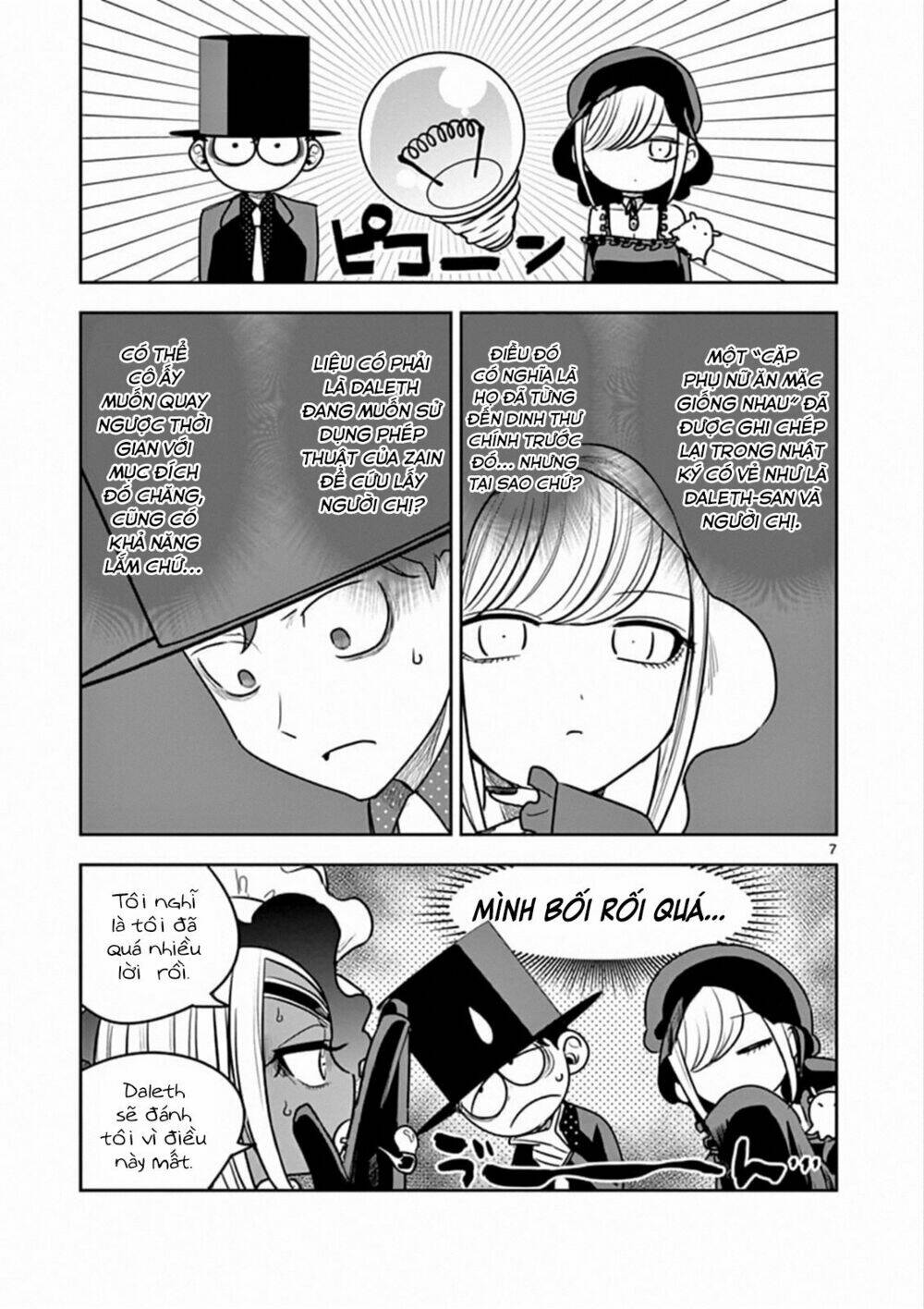 Shinigami Bocchan To Kuro Maid Chapter 81 - Trang 2