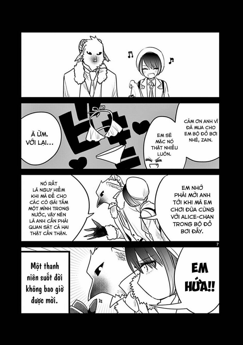 Shinigami Bocchan To Kuro Maid Chapter 82.5 - Trang 2