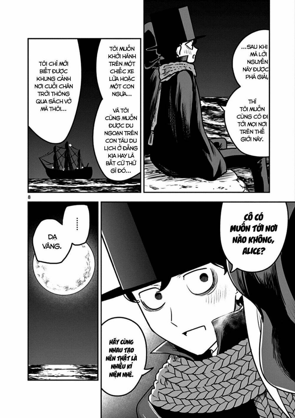 Shinigami Bocchan To Kuro Maid Chapter 82 - Trang 2