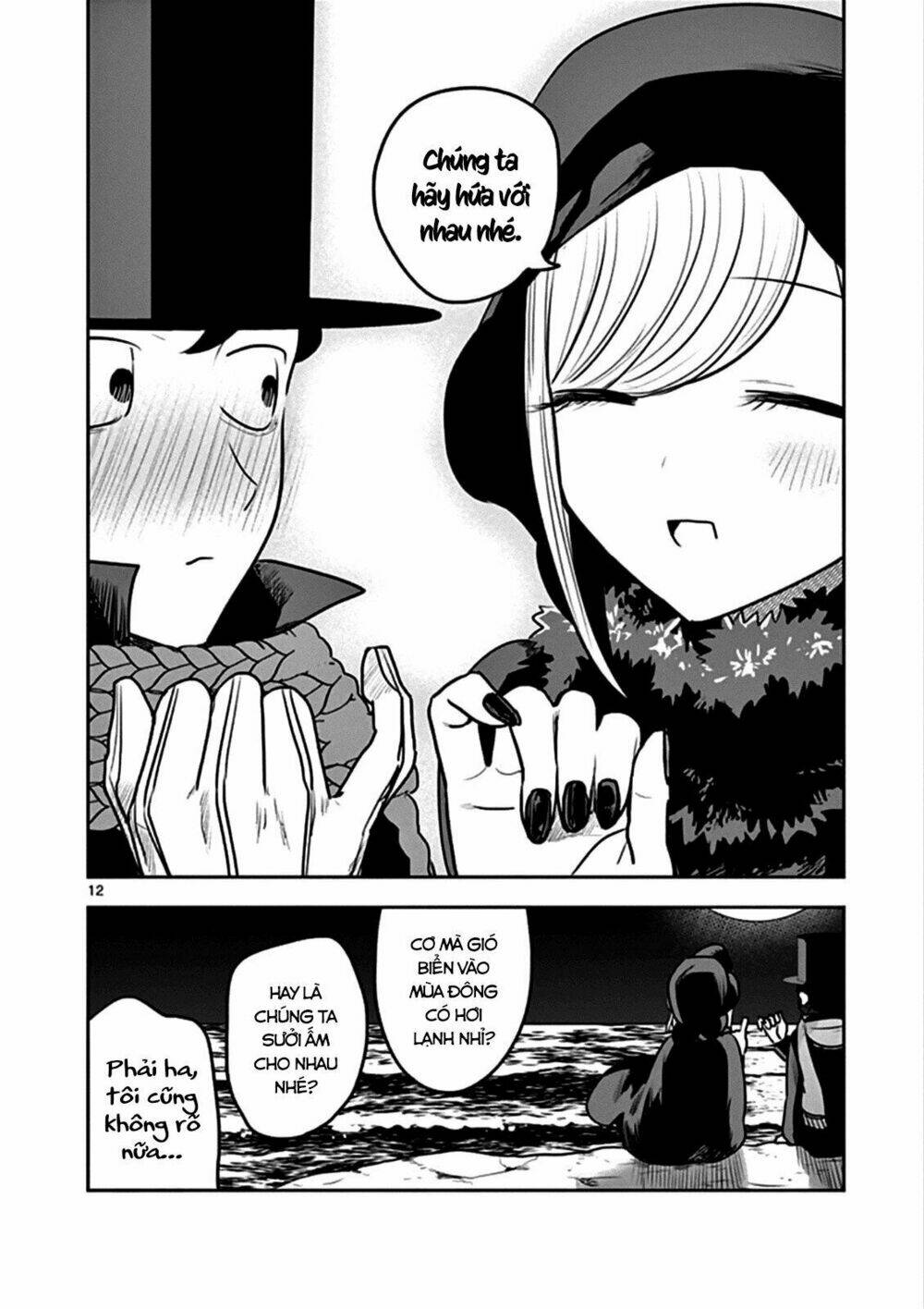 Shinigami Bocchan To Kuro Maid Chapter 82 - Trang 2