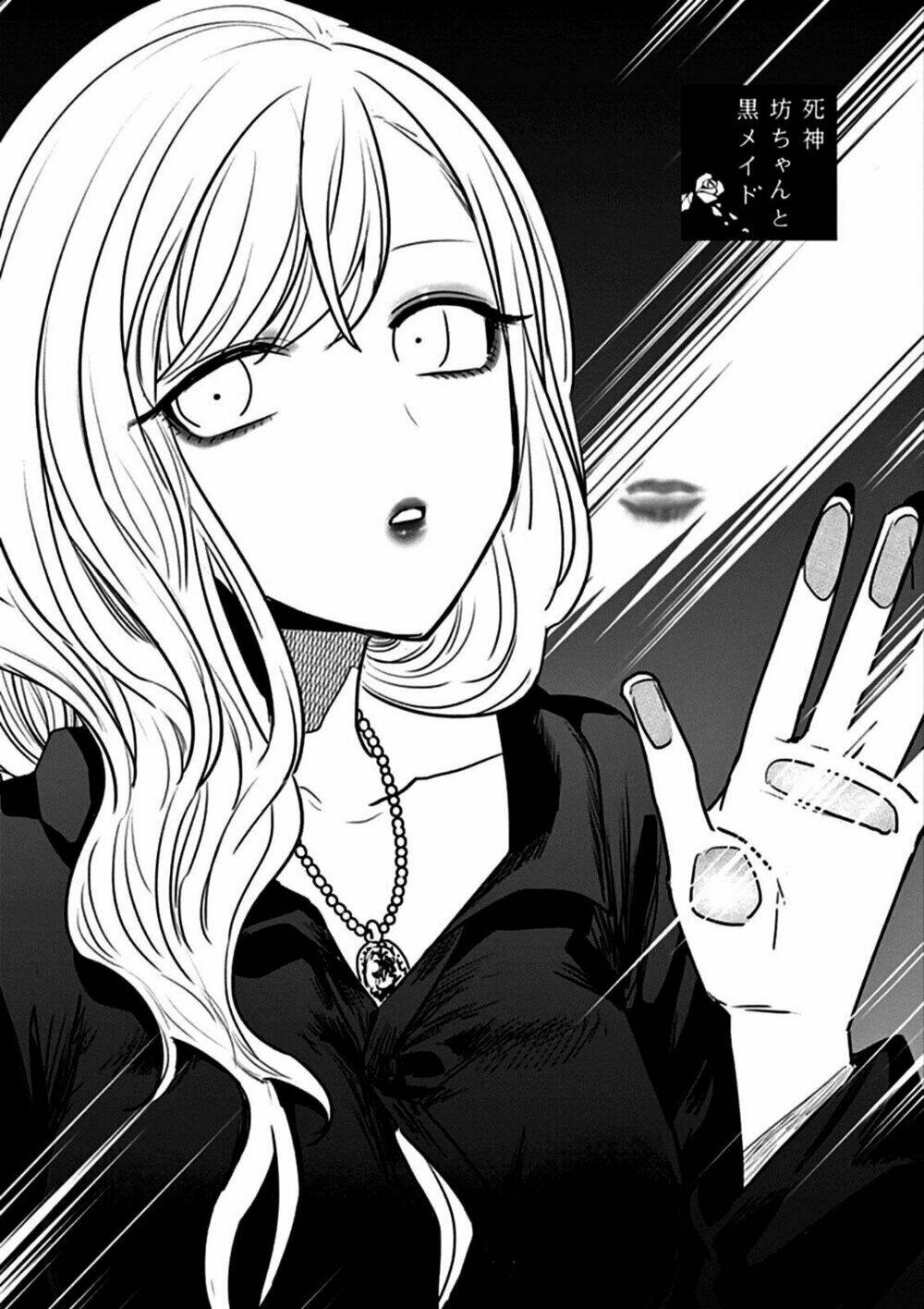Shinigami Bocchan To Kuro Maid Chapter 82 - Trang 2