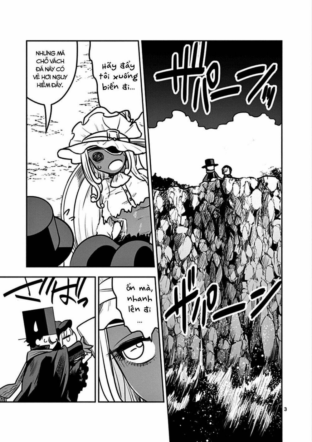 Shinigami Bocchan To Kuro Maid Chapter 82 - Trang 2