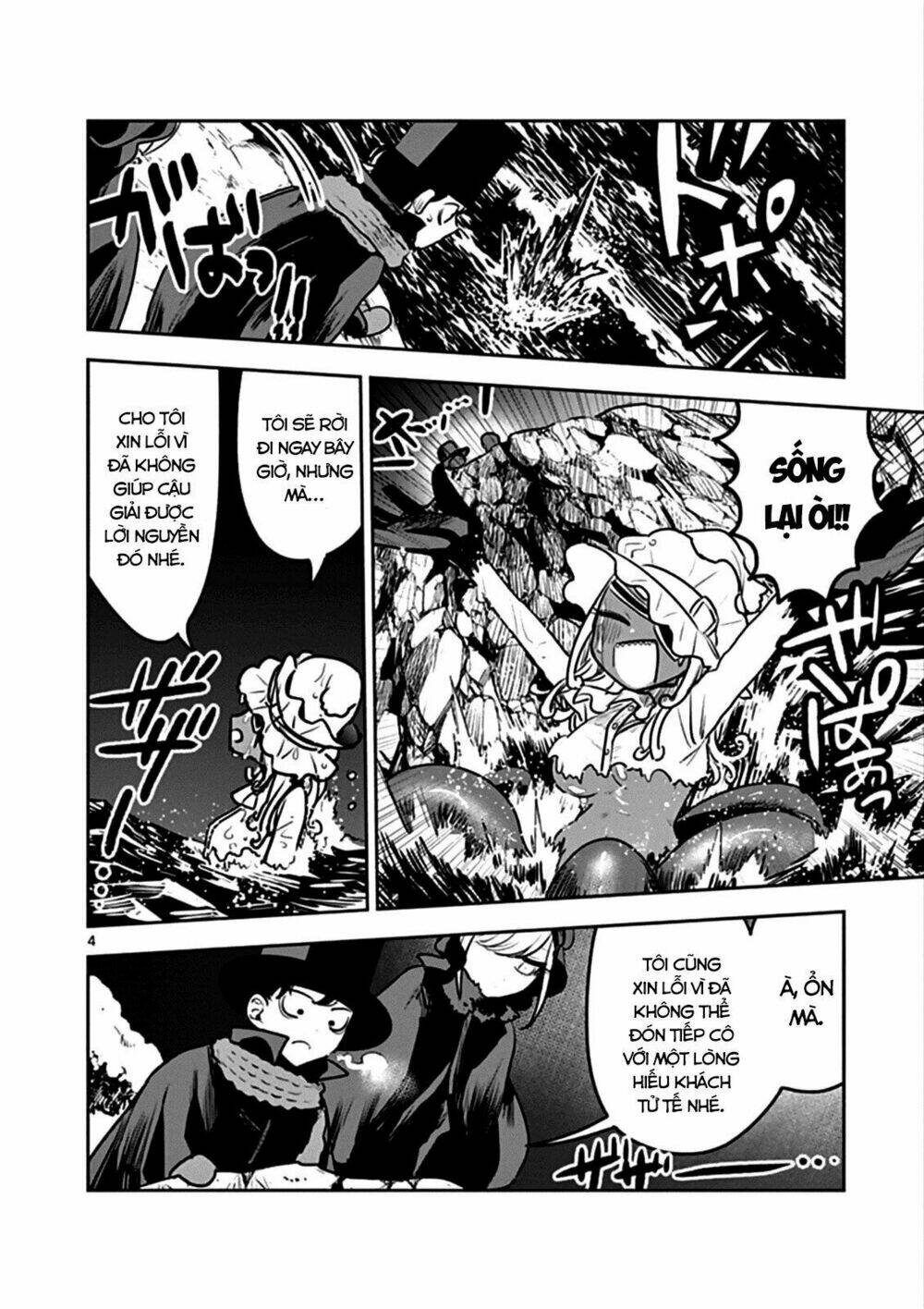 Shinigami Bocchan To Kuro Maid Chapter 82 - Trang 2