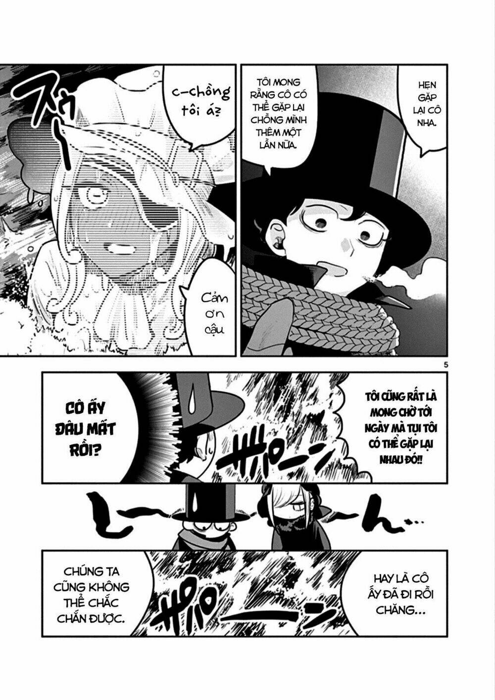 Shinigami Bocchan To Kuro Maid Chapter 82 - Trang 2