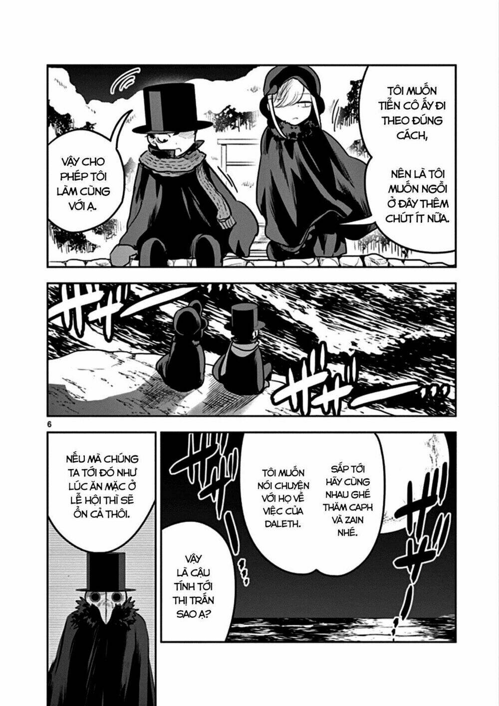 Shinigami Bocchan To Kuro Maid Chapter 82 - Trang 2