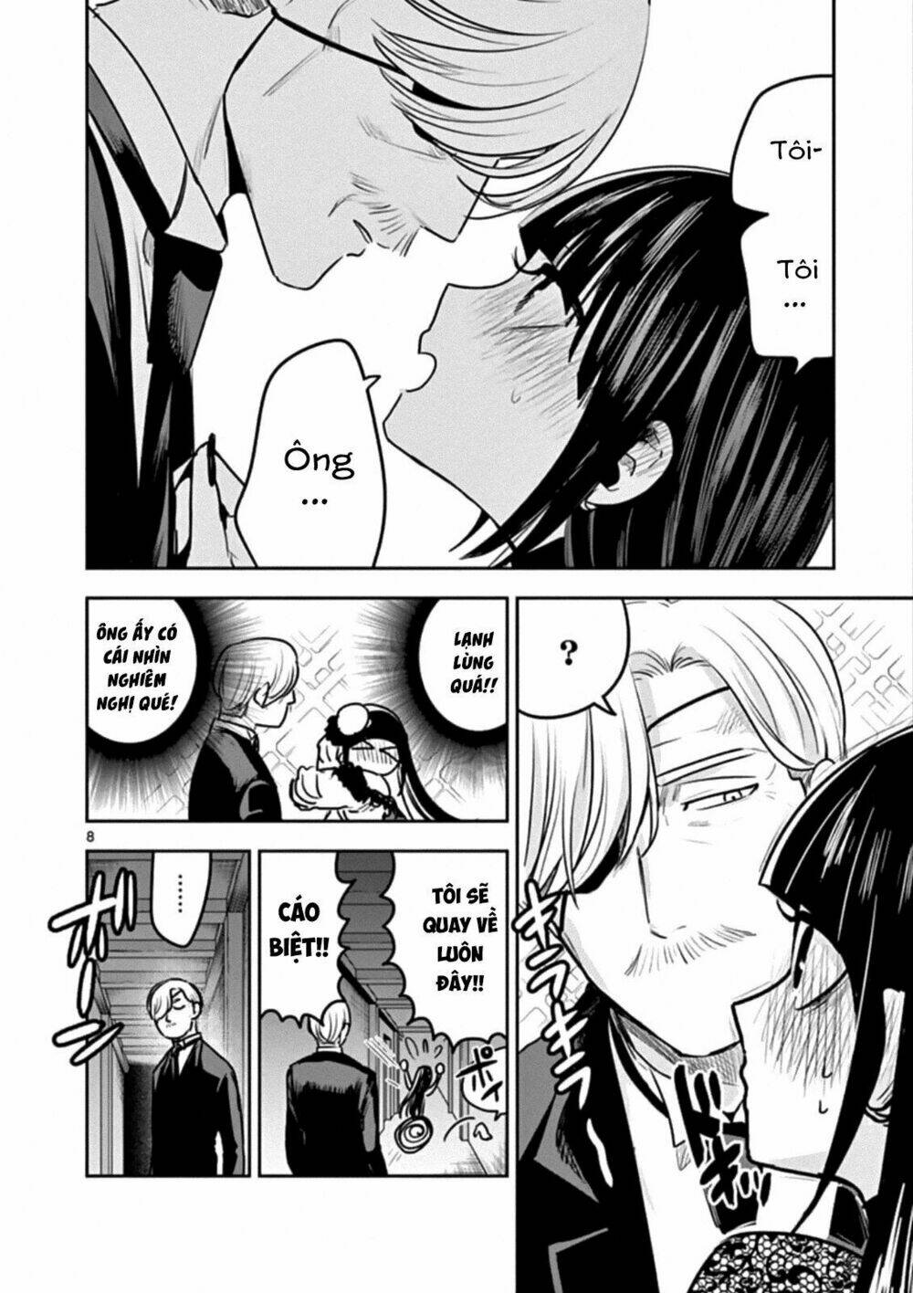 Shinigami Bocchan To Kuro Maid Chapter 84 - Trang 2
