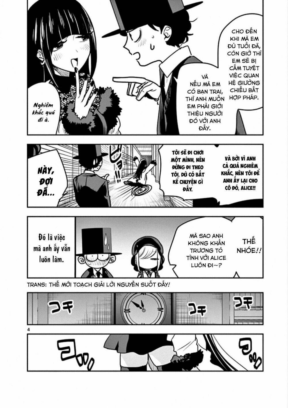 Shinigami Bocchan To Kuro Maid Chapter 84 - Trang 2