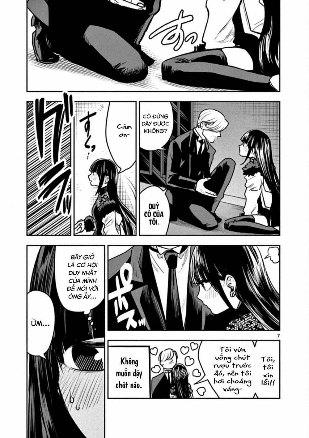 Shinigami Bocchan To Kuro Maid Chapter 84 - Trang 2