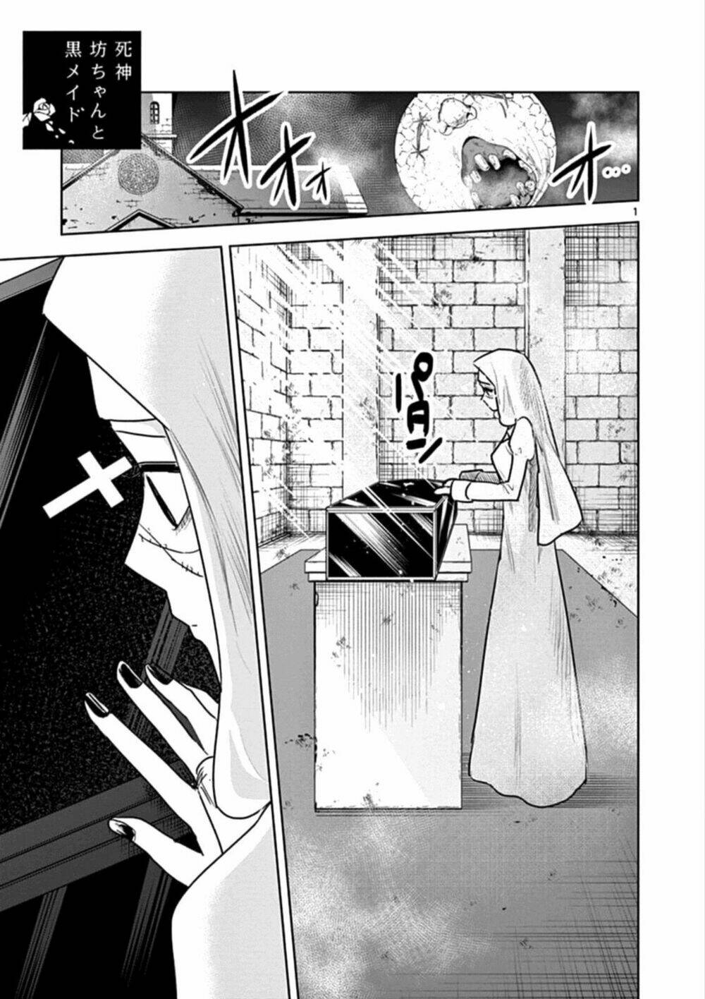 Shinigami Bocchan To Kuro Maid Chapter 85 - Trang 2