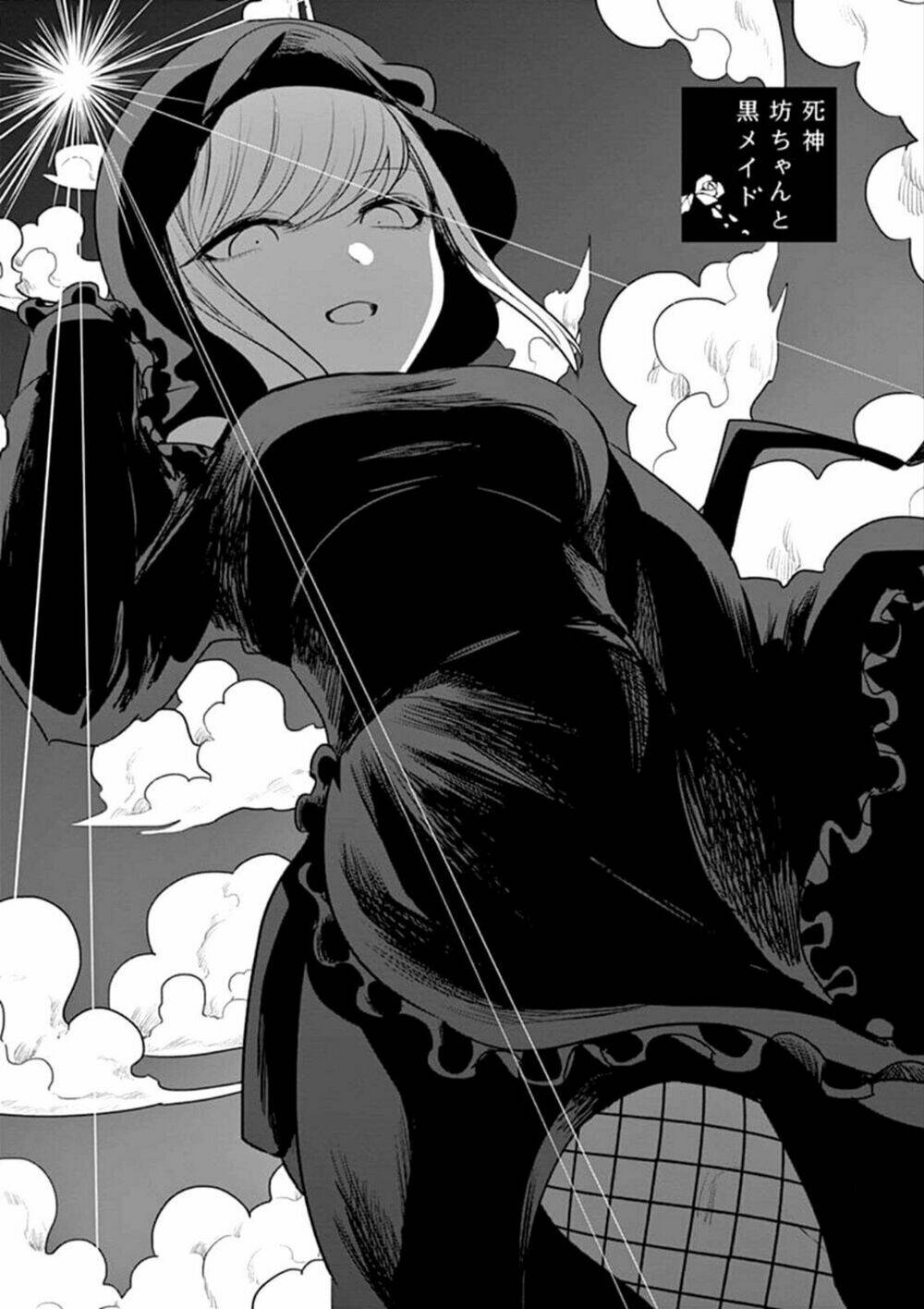 Shinigami Bocchan To Kuro Maid Chapter 86 - Trang 2