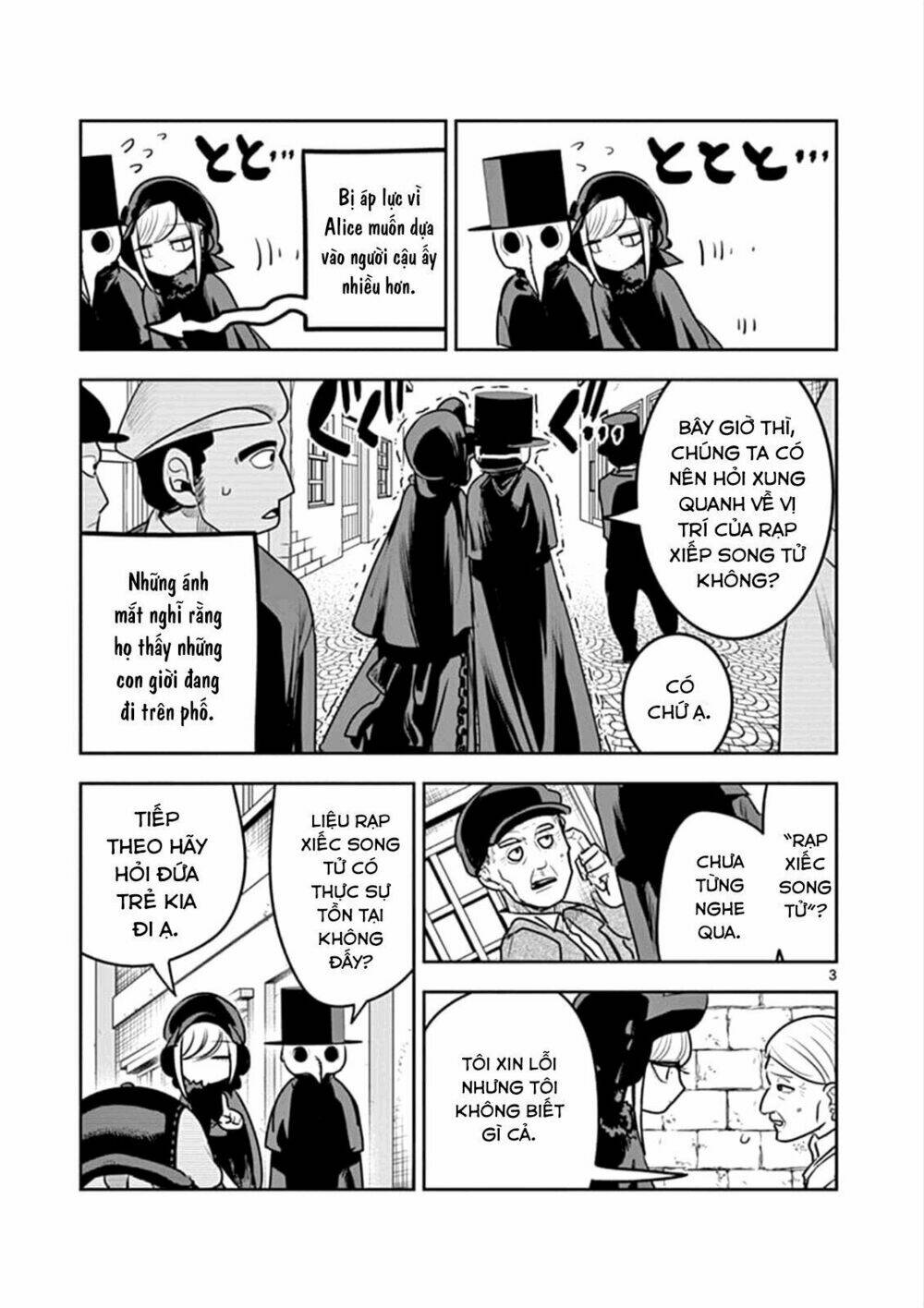 Shinigami Bocchan To Kuro Maid Chapter 86 - Trang 2