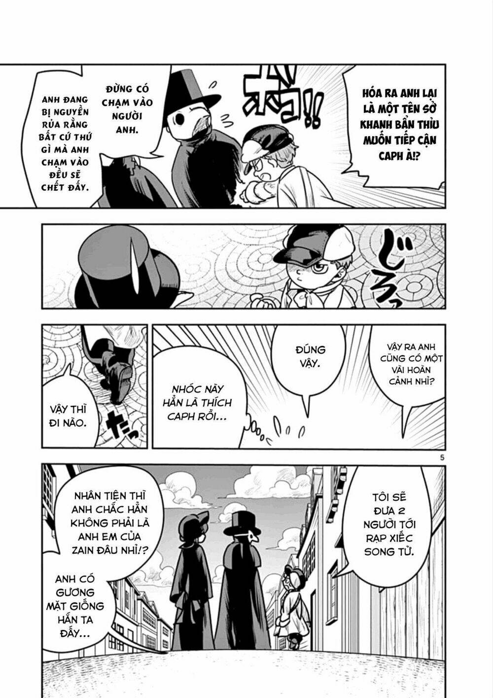 Shinigami Bocchan To Kuro Maid Chapter 86 - Trang 2