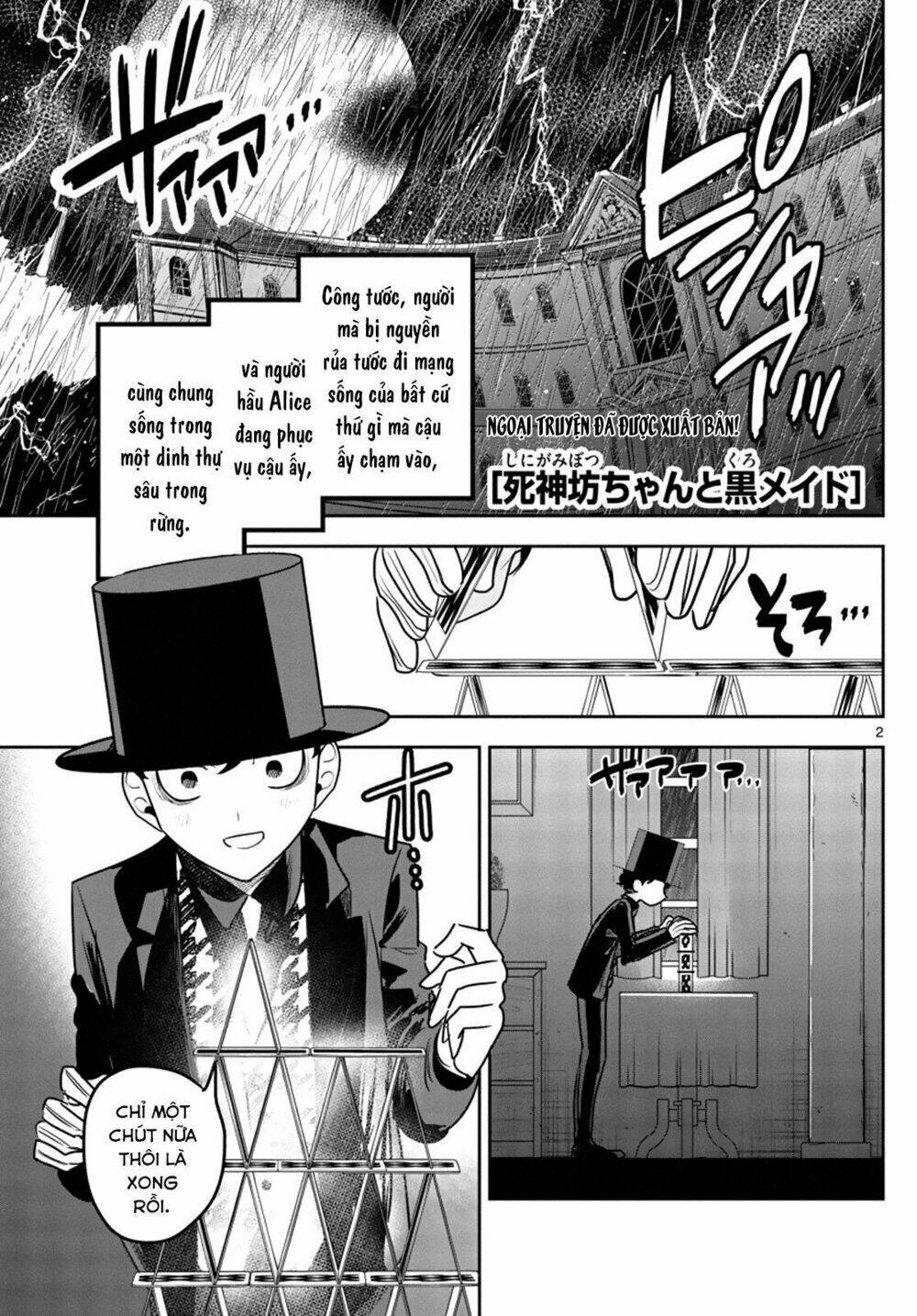Shinigami Bocchan To Kuro Maid Chapter 87.5 - Trang 2