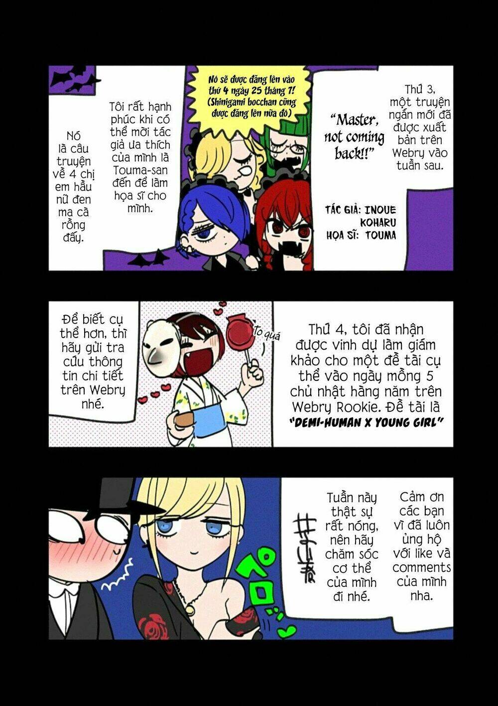 Shinigami Bocchan To Kuro Maid Chapter 87 - Trang 2