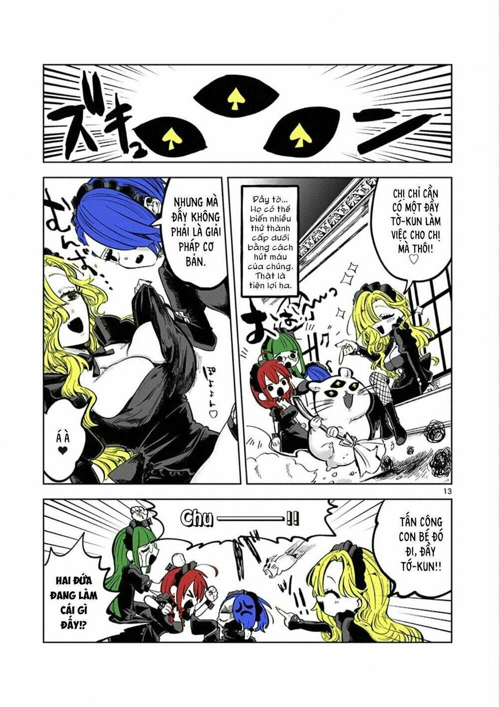 Shinigami Bocchan To Kuro Maid Chapter 88.5 - Trang 2