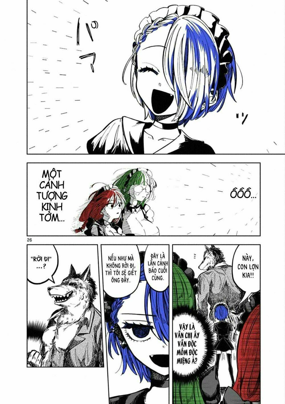 Shinigami Bocchan To Kuro Maid Chapter 88.5 - Trang 2