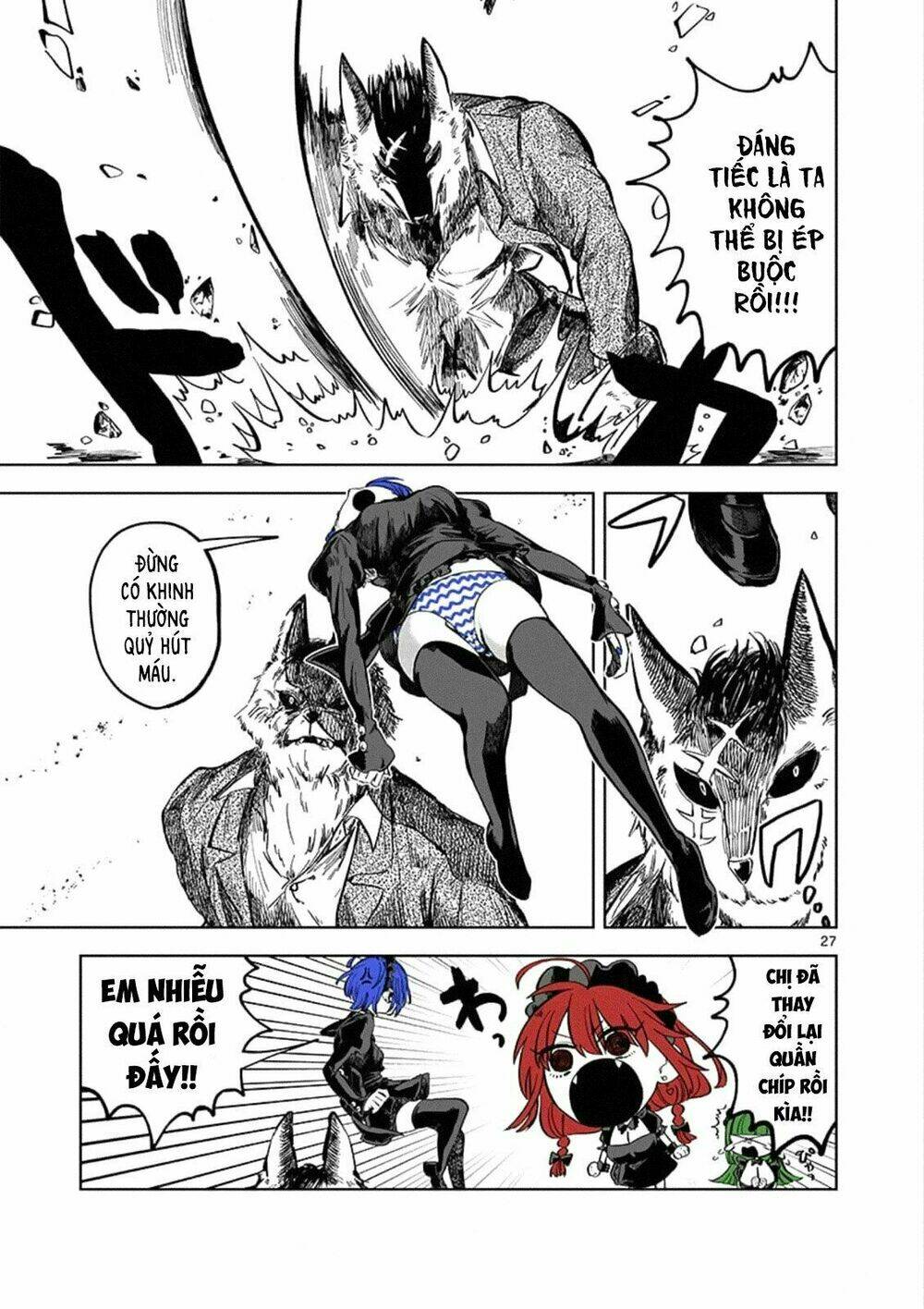 Shinigami Bocchan To Kuro Maid Chapter 88.5 - Trang 2