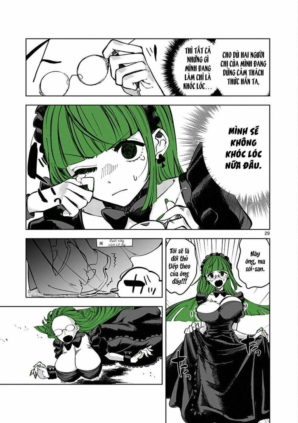 Shinigami Bocchan To Kuro Maid Chapter 88.5 - Trang 2