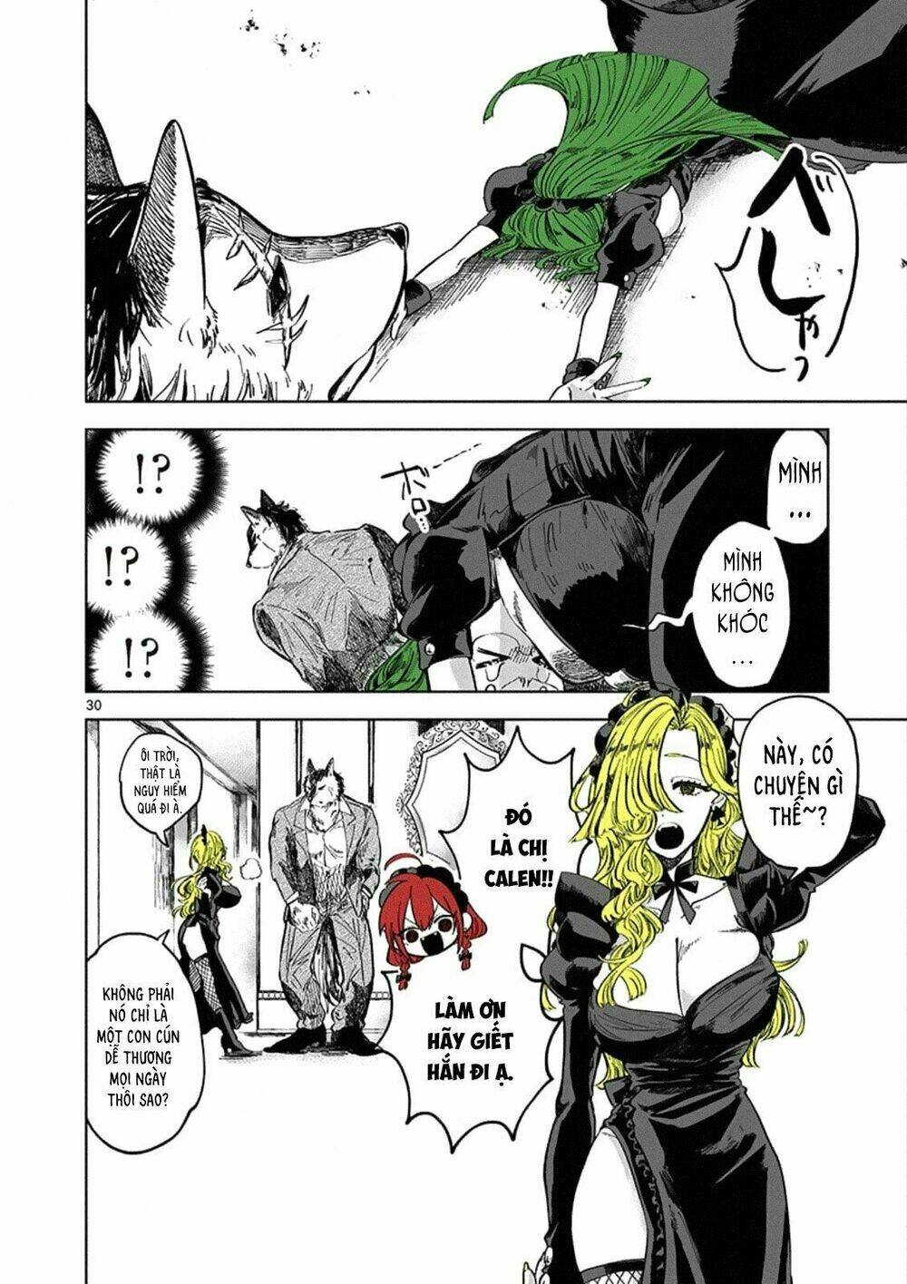 Shinigami Bocchan To Kuro Maid Chapter 88.5 - Trang 2