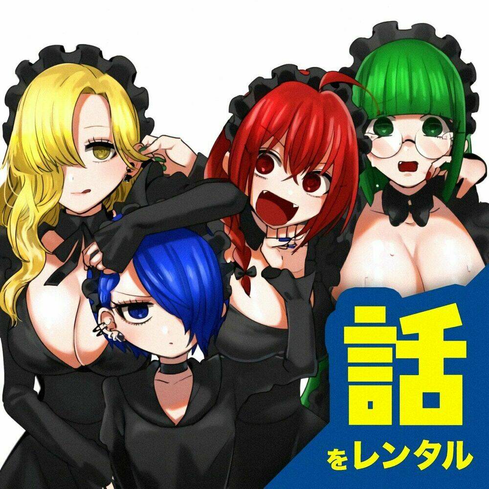 Shinigami Bocchan To Kuro Maid Chapter 88.5 - Trang 2