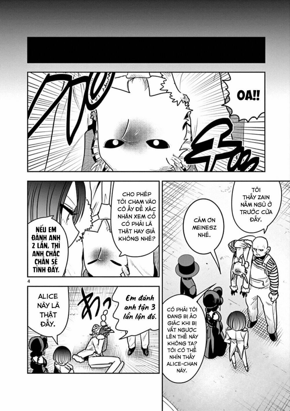 Shinigami Bocchan To Kuro Maid Chapter 88 - Trang 2