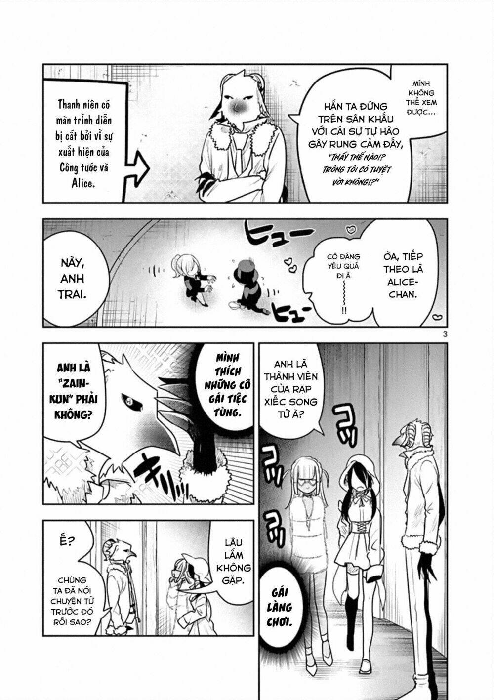 Shinigami Bocchan To Kuro Maid Chapter 89 - Trang 2