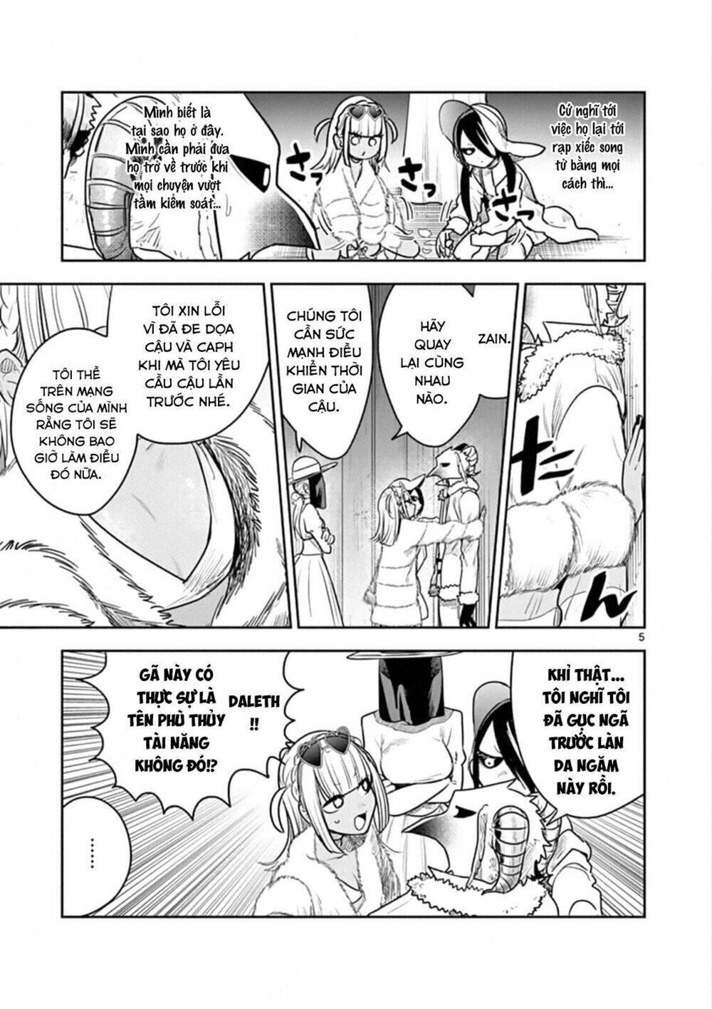 Shinigami Bocchan To Kuro Maid Chapter 89 - Trang 2