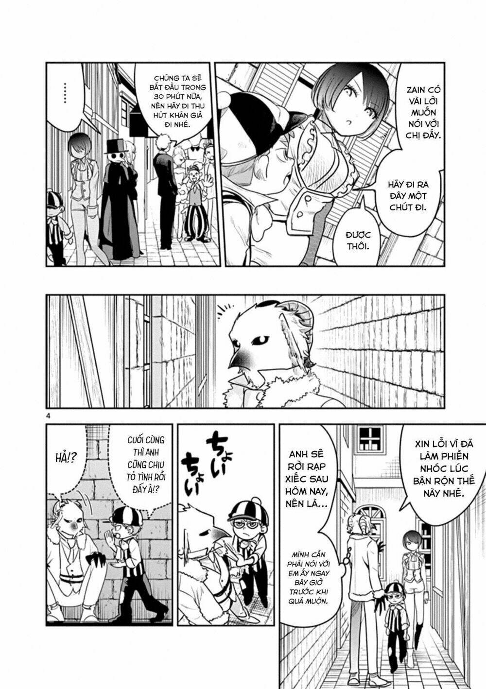 Shinigami Bocchan To Kuro Maid Chapter 90 - Trang 2