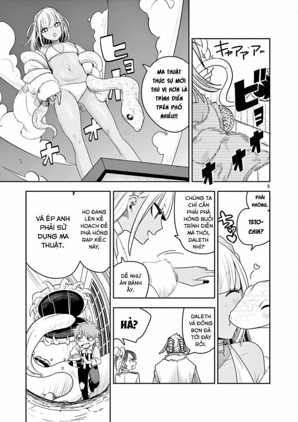 Shinigami Bocchan To Kuro Maid Chapter 91 - Trang 2