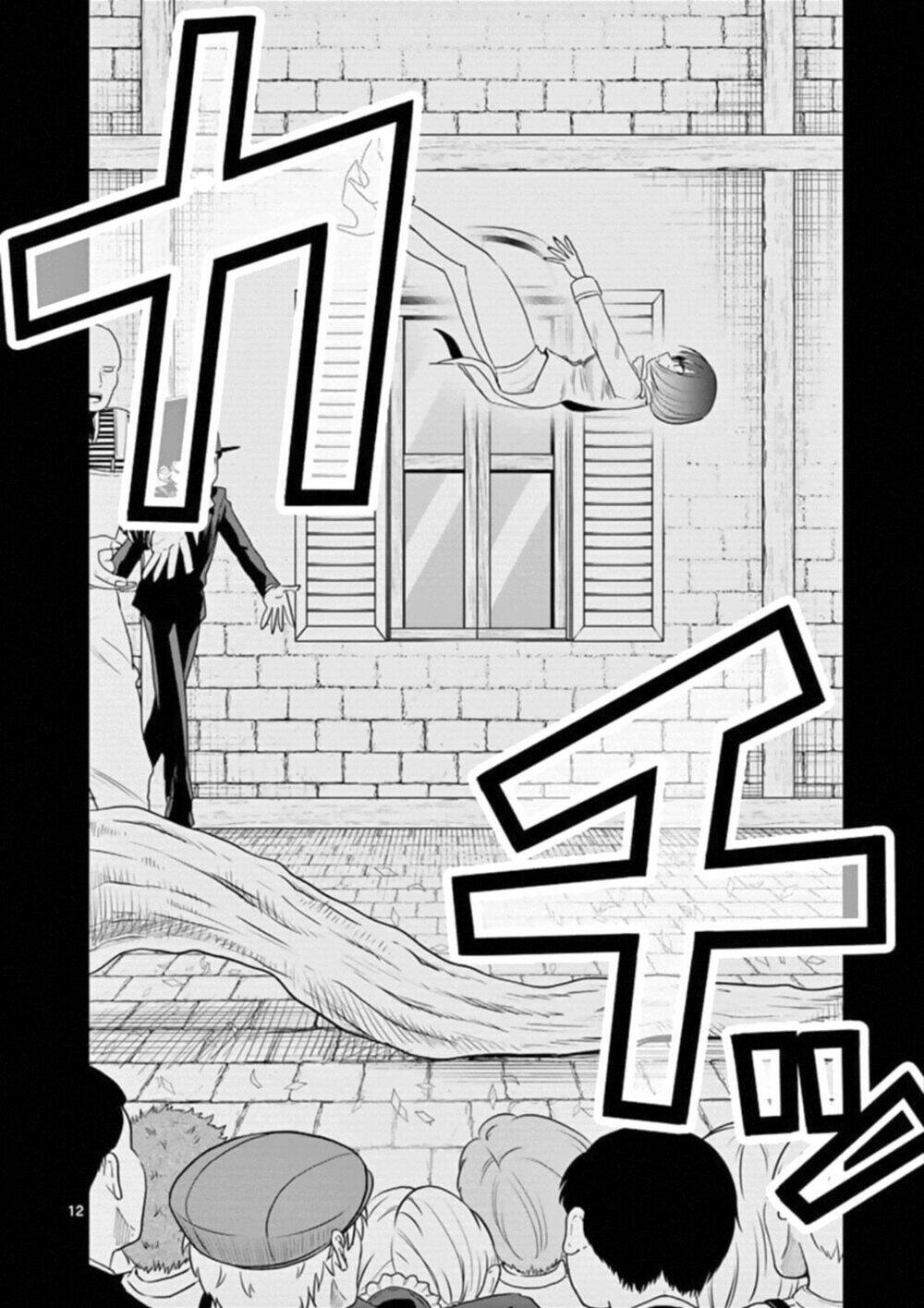 Shinigami Bocchan To Kuro Maid Chapter 92 - Trang 2