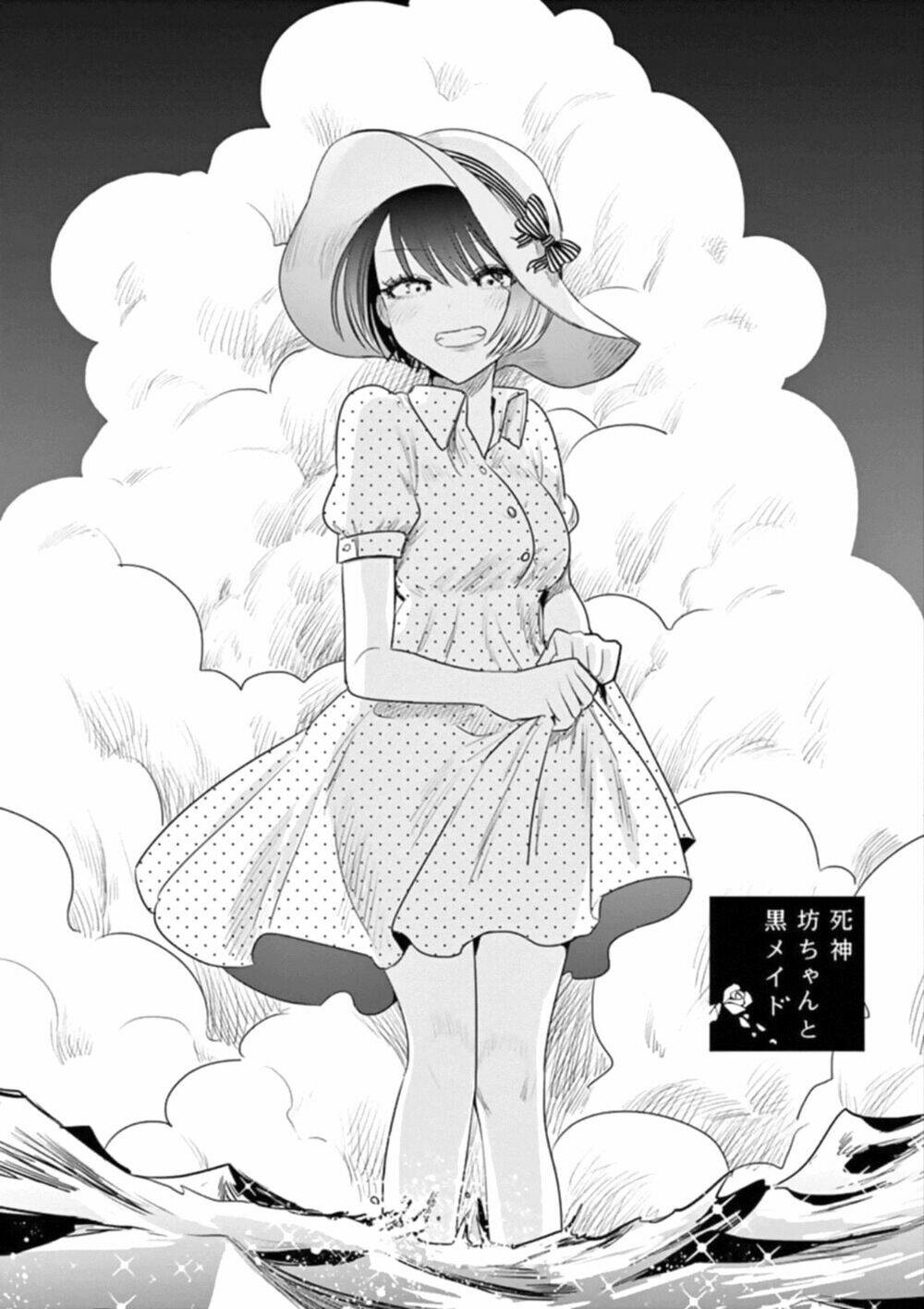 Shinigami Bocchan To Kuro Maid Chapter 92 - Trang 2